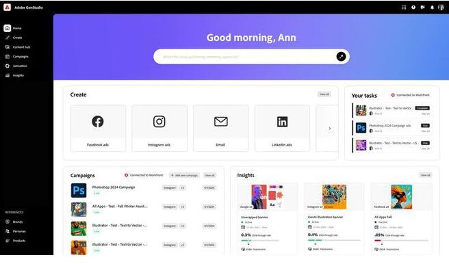 公司重點(diǎn)轉(zhuǎn)向商業(yè)客戶，Adobe發(fā)布AI廣告平臺GenStudio